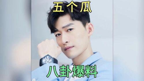 娱乐圈全八卦吃瓜是谁,揭秘“吃瓜群众”背后的真相