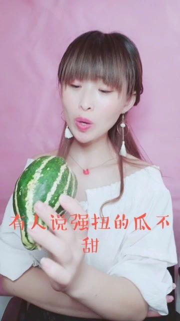 娱乐吃瓜酱许多梗,盘点那些让人笑到肚子疼的梗